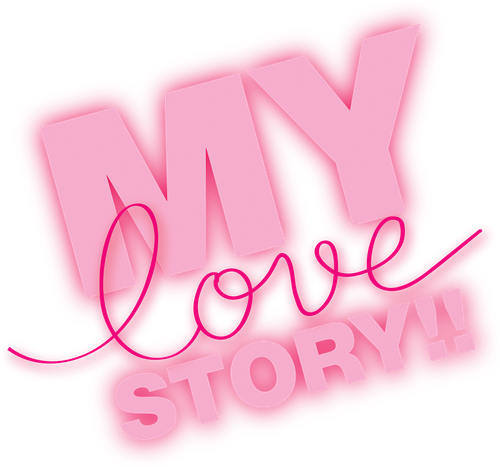 Моя история!