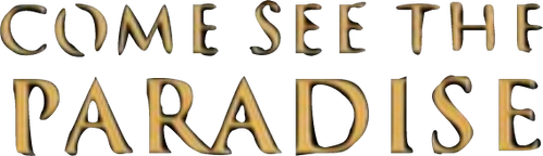 Приди узреть рай