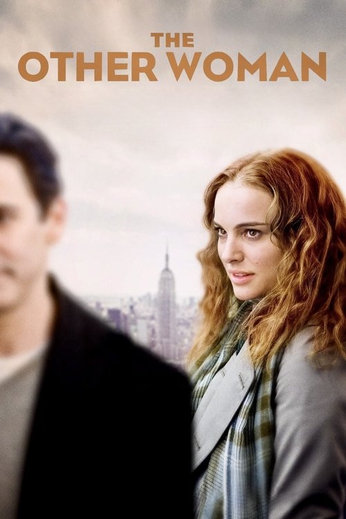 Любовь и прочие обстоятельства