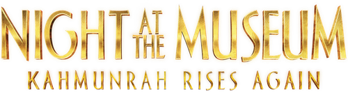 Ночь в музее: Новое воскрешение Камунра