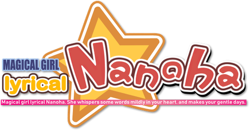 Лиричная волшебница Наноха