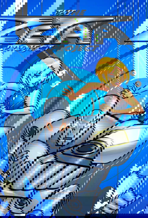 Проект Зета