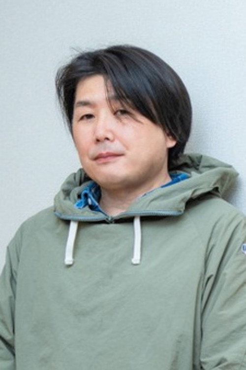 Мунэки Огасавара