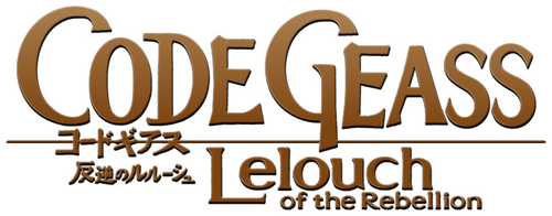 Код Гиас: Восставший Лелуш