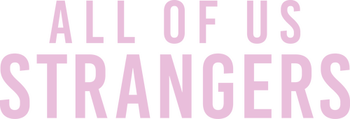 Мы всем чужие