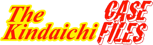 Дело ведет юный детектив Киндайчи