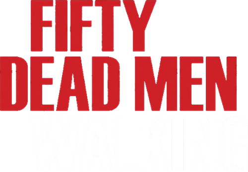 Пятьдесят ходячих трупов