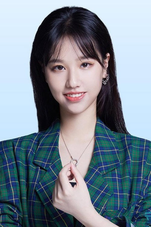 Мэн Хуэй Юань