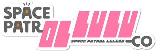 Космический патруль Лулуко