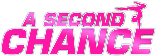Второй шанс