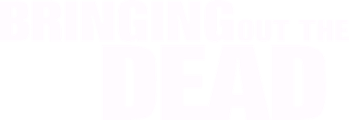 Воскрешая мертвецов