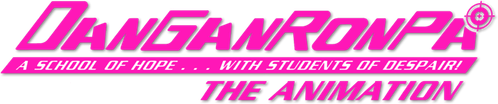 Данганронпа