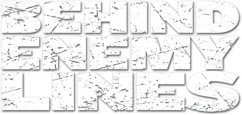 В тылу врага