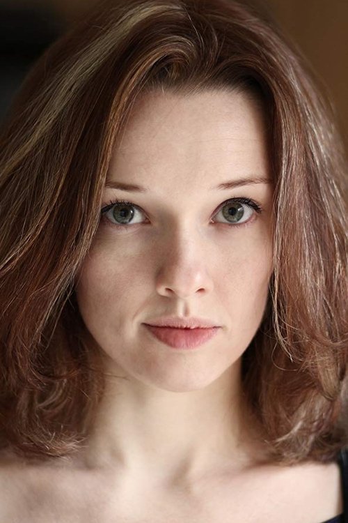 Акаша Бэнкс Вильялобос