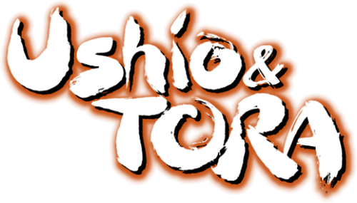 Ушио и Тора