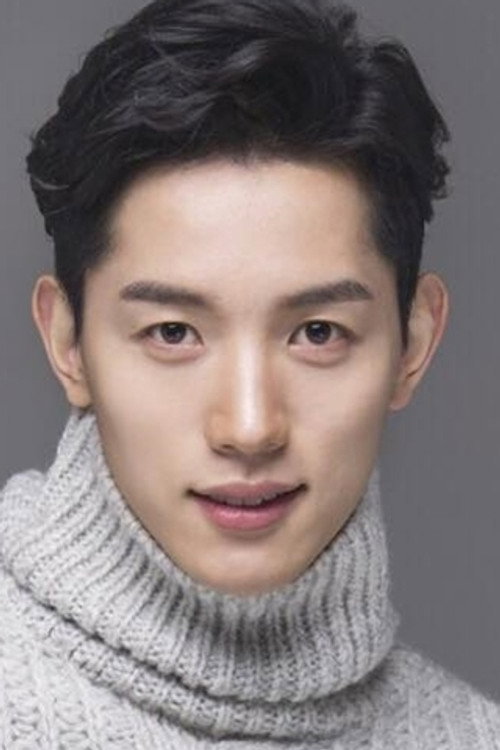 Чан Ми Кван