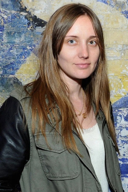 Эмма Ладбрук