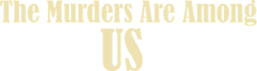 Они не скроются