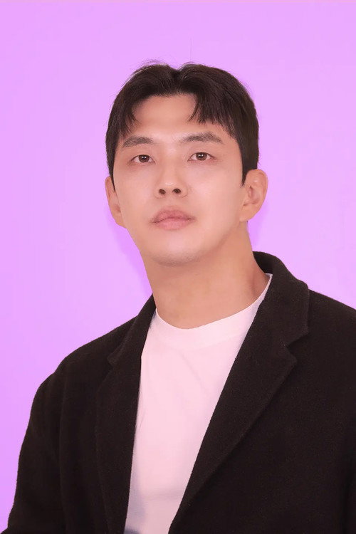 곽정