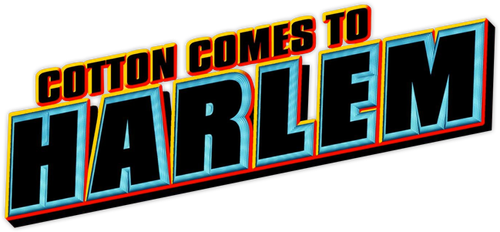 Хлопок прибывает в Гарлем