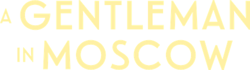 Джентльмен в Москве