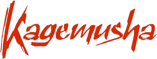 Кагемуся: Тень воина