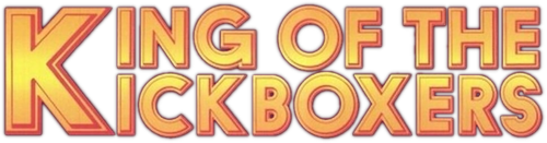 Король кикбоксеров