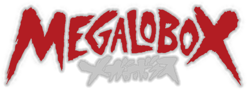 Мегалобокс