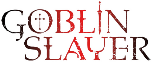 Убийца Гоблинов