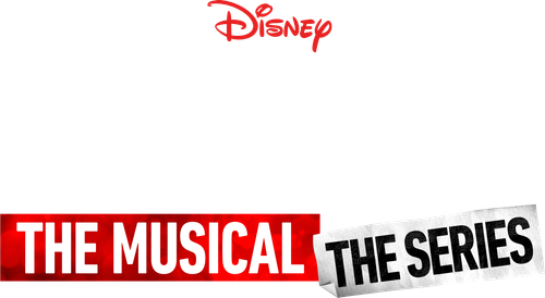 Классный мюзикл: Мюзикл