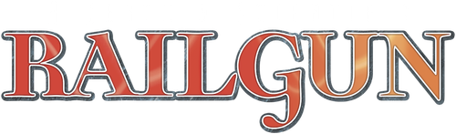 Некий научный Рейлган