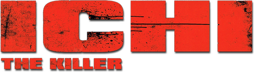 Ичи-киллер