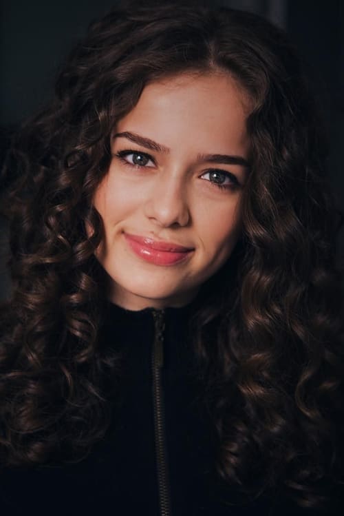 Ариана Инженер