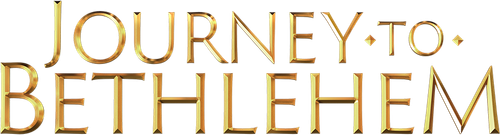 Путешествие в Вифлеем