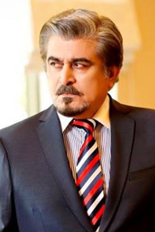 Jamal Shah