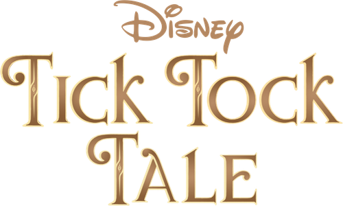 Бравый Будильник