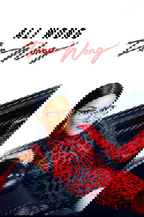 Ali Wong: Don Wong