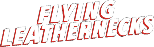 Летающие морпехи