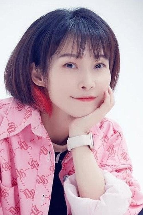 Ван Шу Цзин