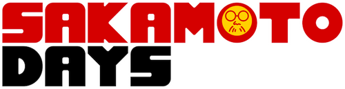Дни Сакамото