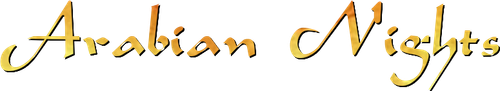 Арабские приключения
