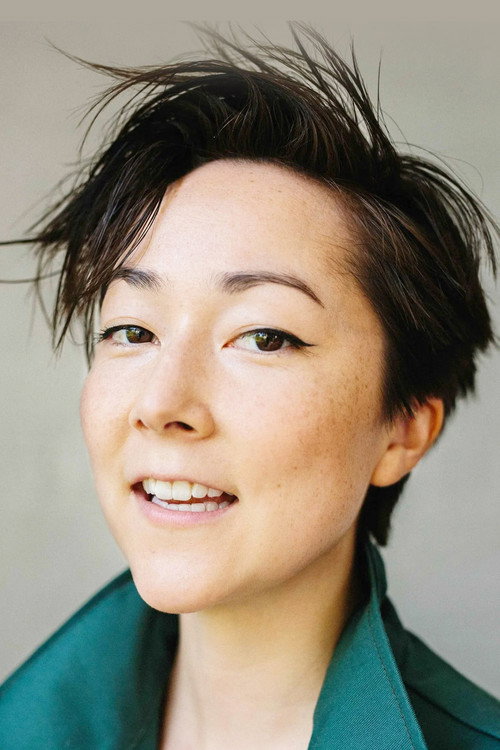 Эмили Пиггфорд