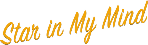 Звезда и небо: Звезда в моих мыслях