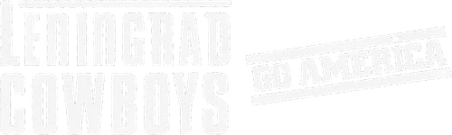 Ленинградские ковбои едут в Америку