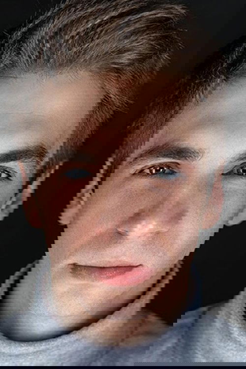 Даниил Вахрушев