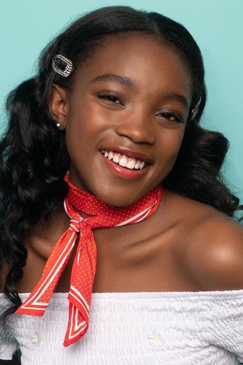 Алия Мастин