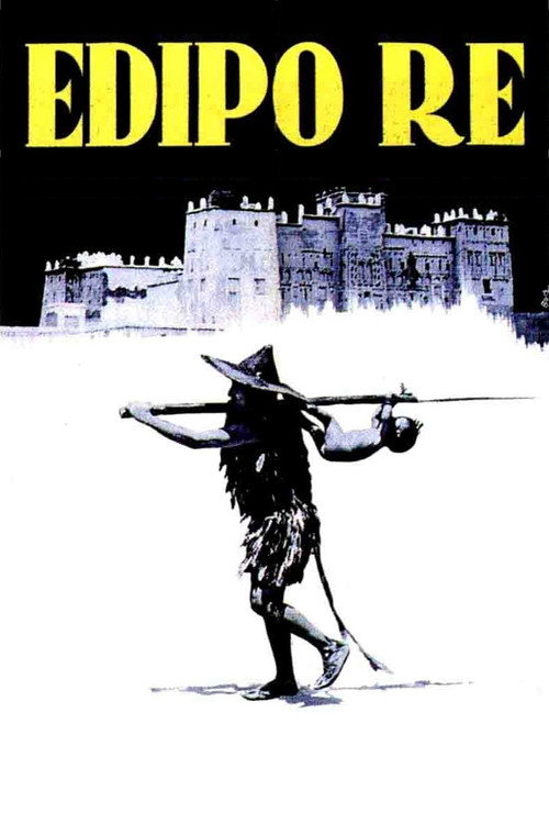 Царь Эдип