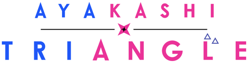 Треугольник Аякаси