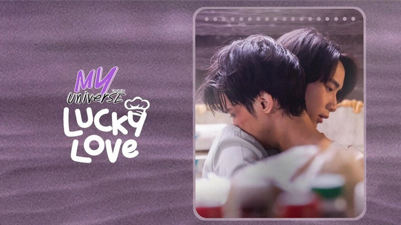 Постер 8