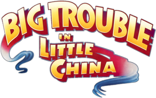 Большой переполох в маленьком Китае